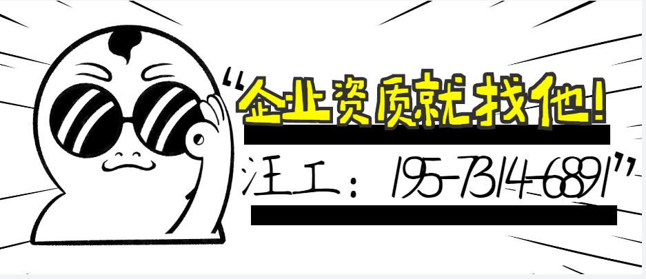 机电二级需要几个c证,机电二级需要什么人员