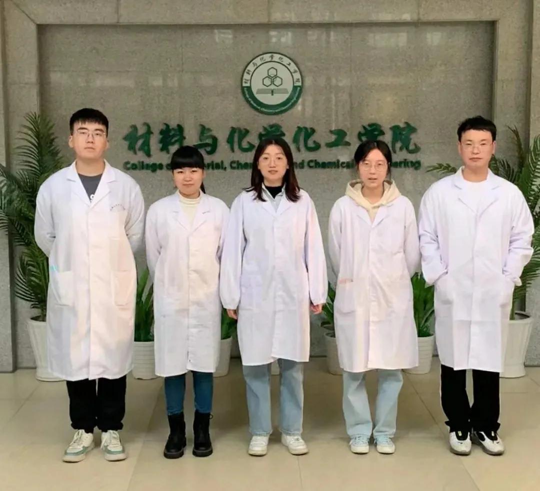 杭州师范大学精进杯,杭师大精进杯