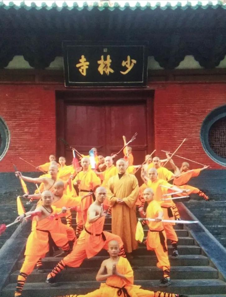 河南少林寺真的投入房地产了吗,河南少林寺斥资4.52亿进军房地产