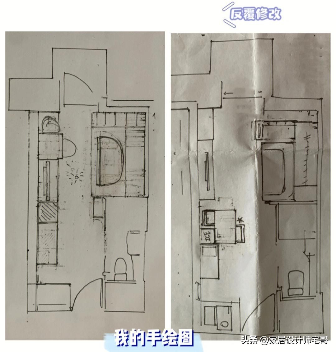 香港小户型设计住三代人,香港一家4口蜗居29平米