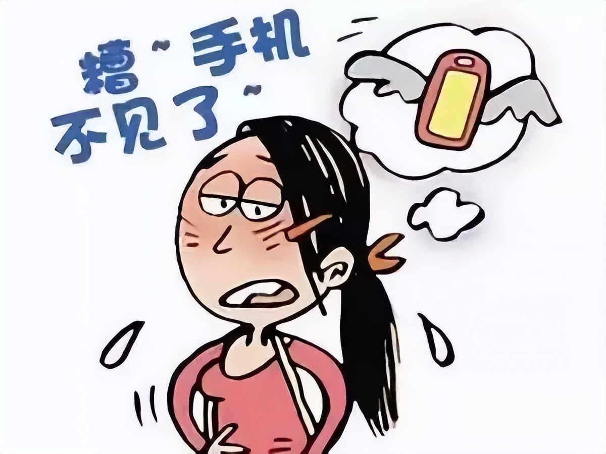 如果手机丢了绑定的银行卡怎么办,如果手机丢失支付宝的钱怎么办