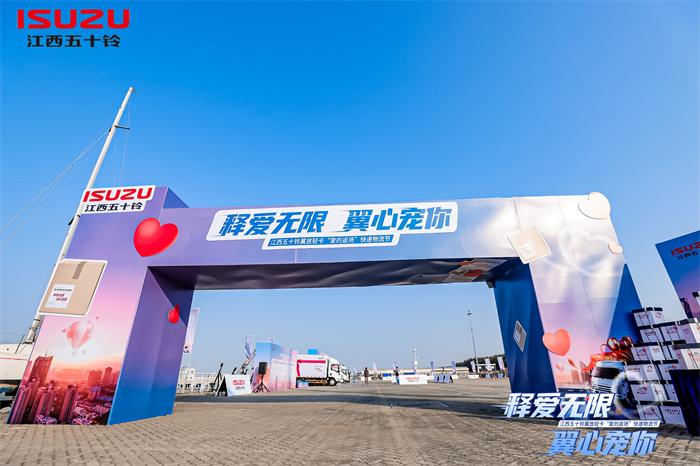 赋能高效物流，让用户“盲订”的翼放EC2.5，究竟怎么样？