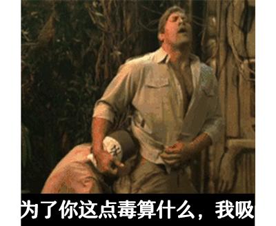 深圳乘车码健康码二合一,深圳公交车乘车码扫码演示