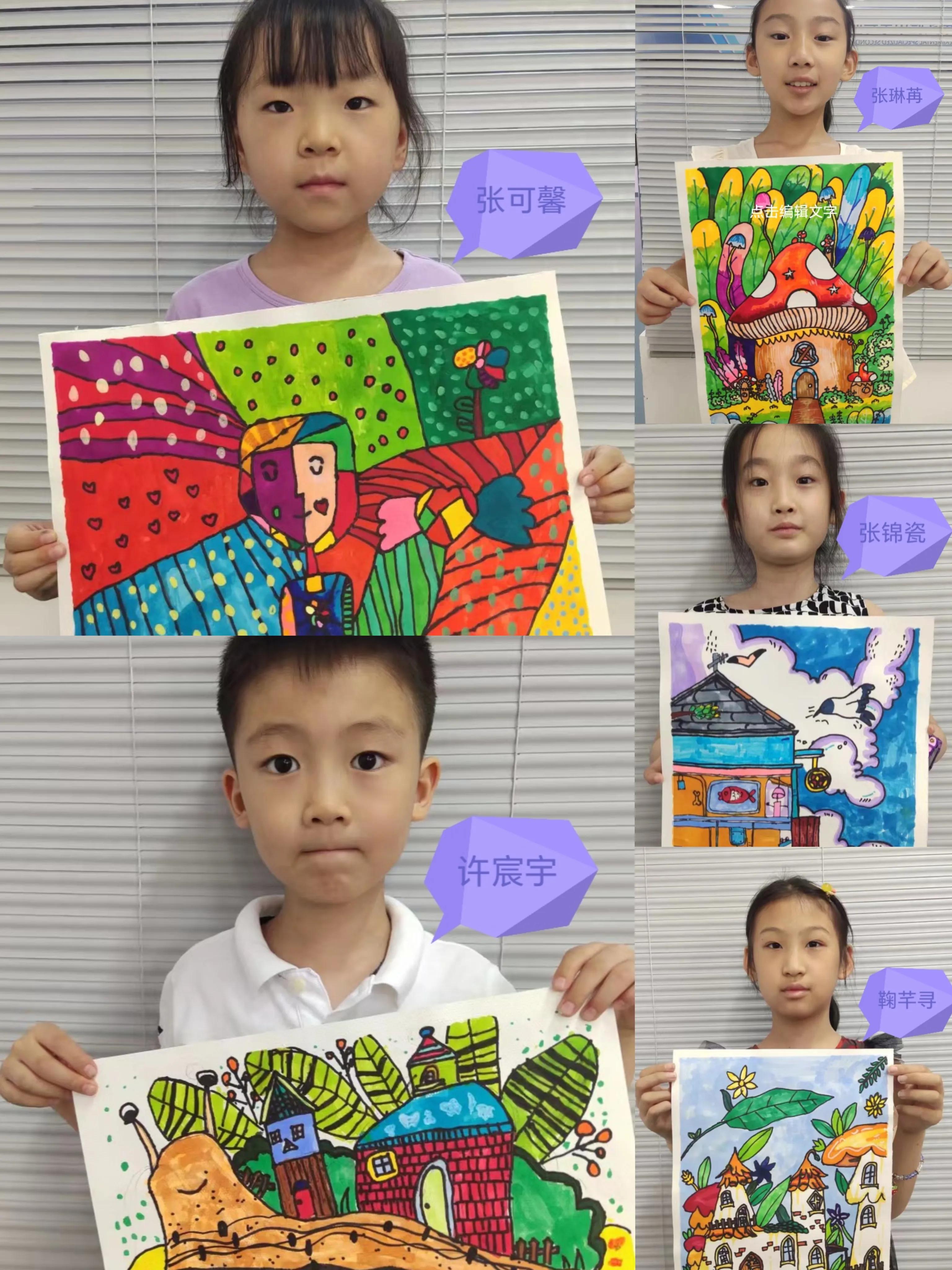 德艺双馨共创未来少儿才艺大奖赛,首届全国青少年书画大展