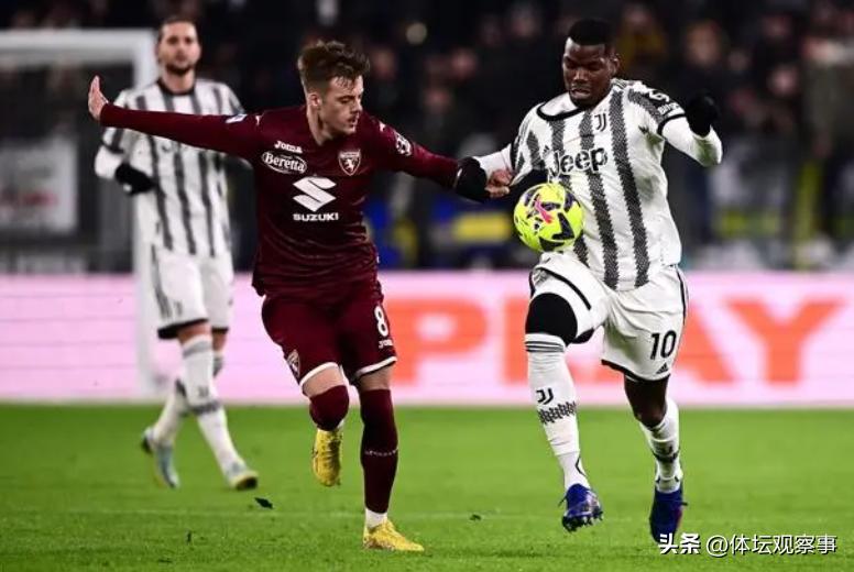 尤文降级国米冠军,尤文国米集体爆冷到底发生了什么