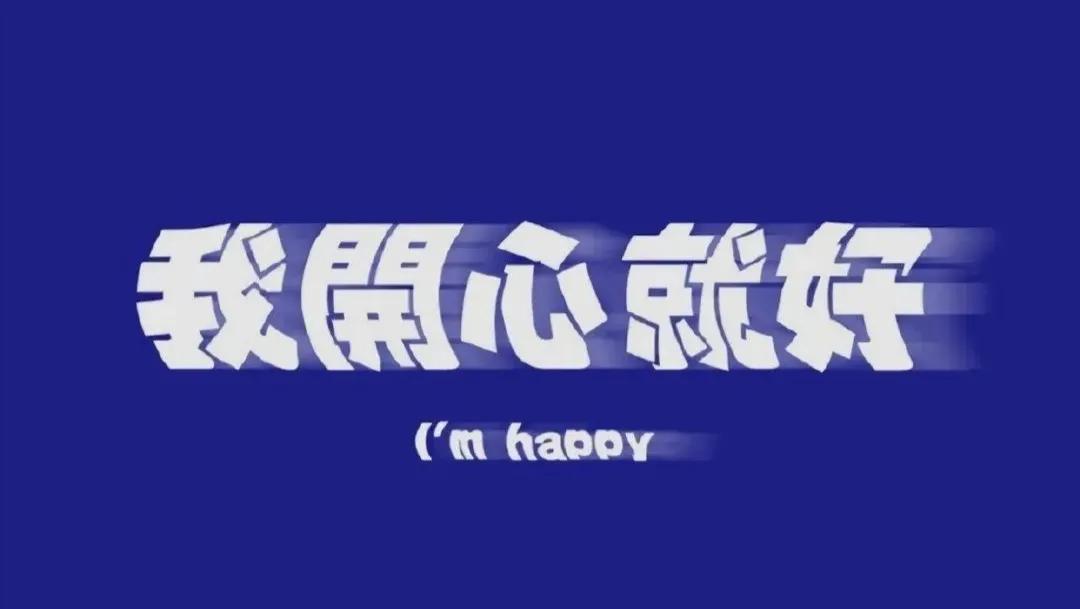 定向医学怎么考,医学定向生到底坑不坑