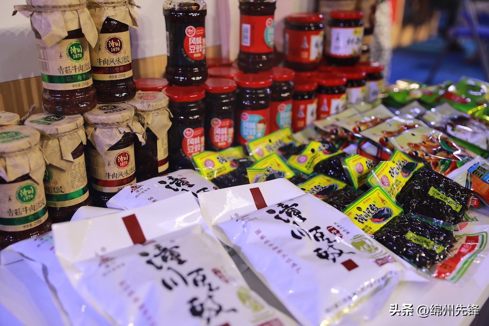 “绵阳造”东莞行丨东莞有“新晋顶流”线上线下销售签约4.6亿元