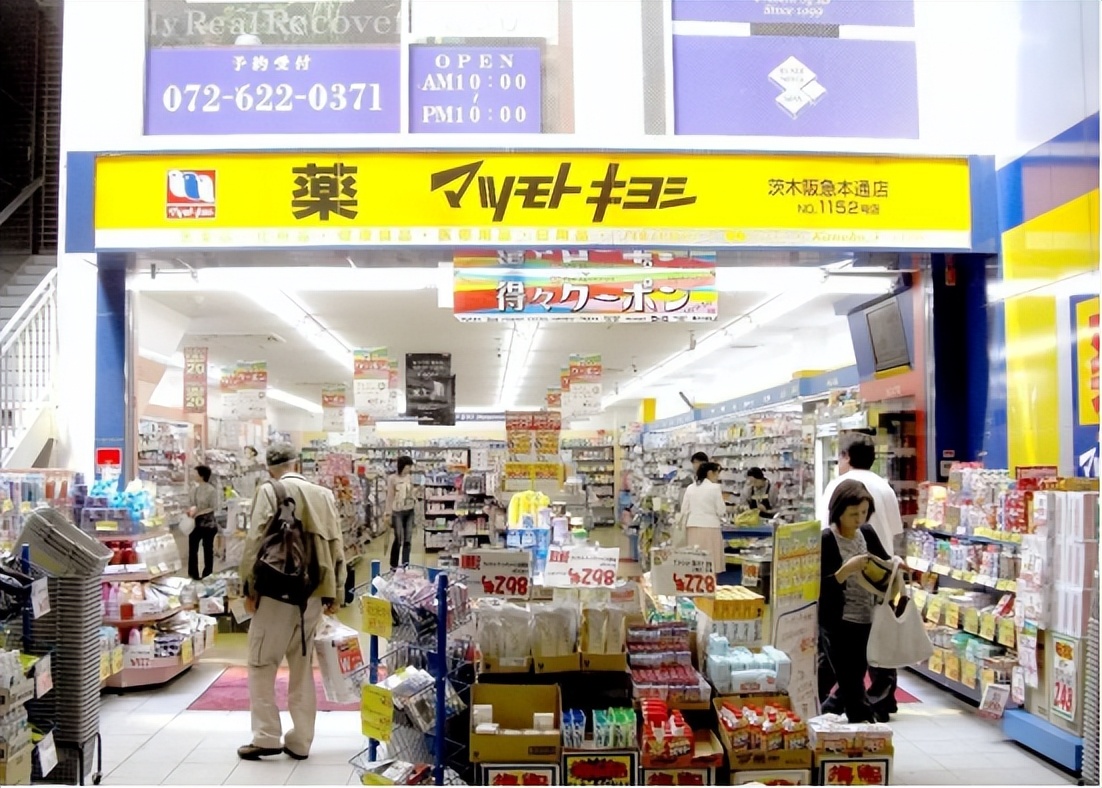 日本电商平台在国内可以做吗,日本实体店能干掉电商吗