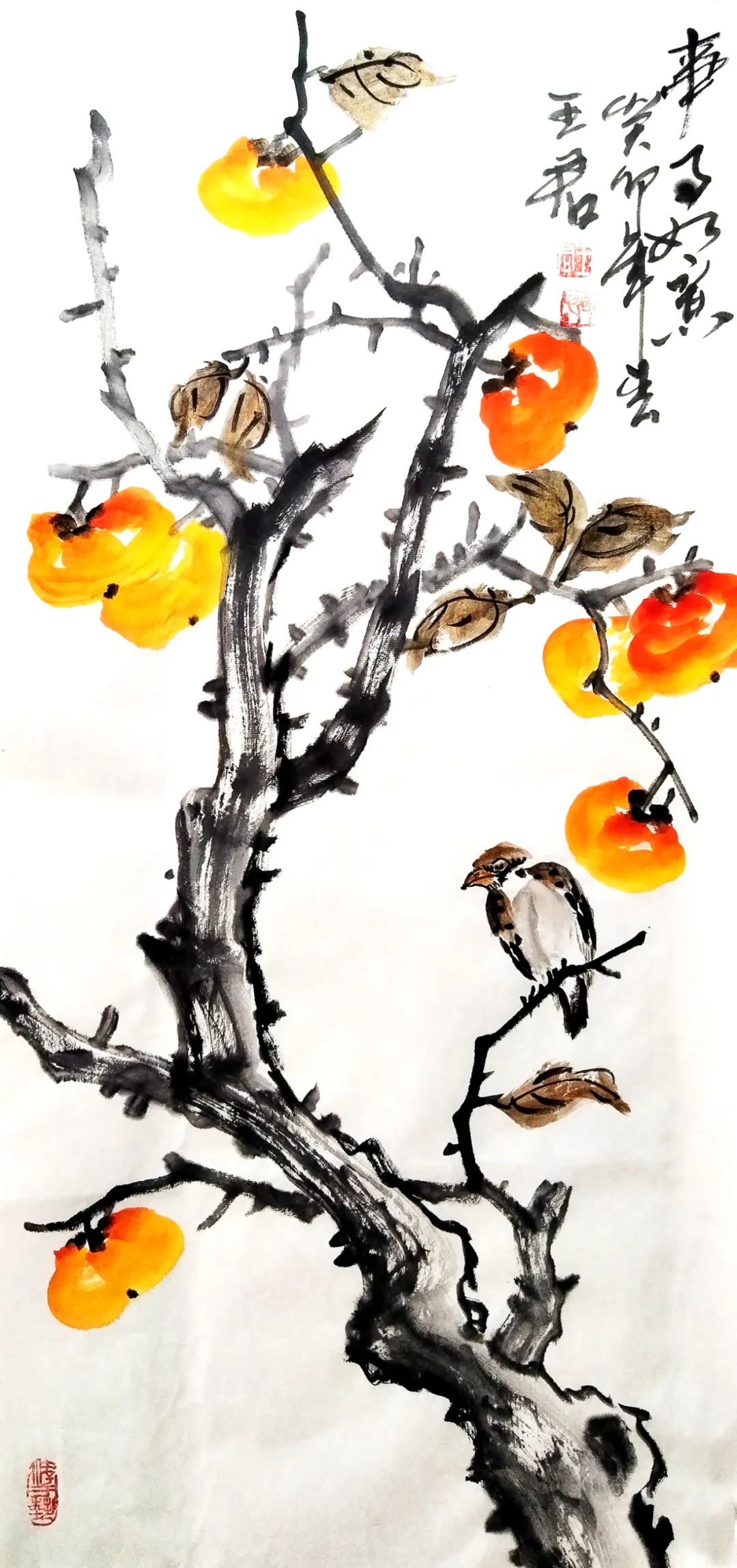 王君清国礼艺术家,书画名家茅台