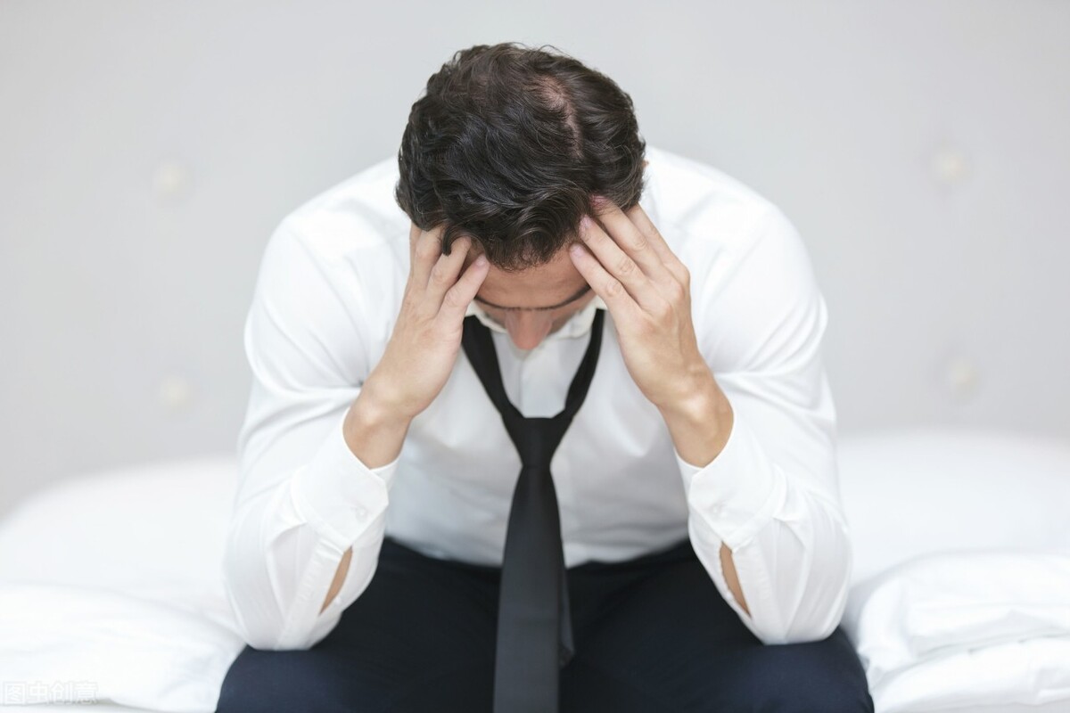 创业失败是继续创业还是上班,创业失败想回到原单位上班