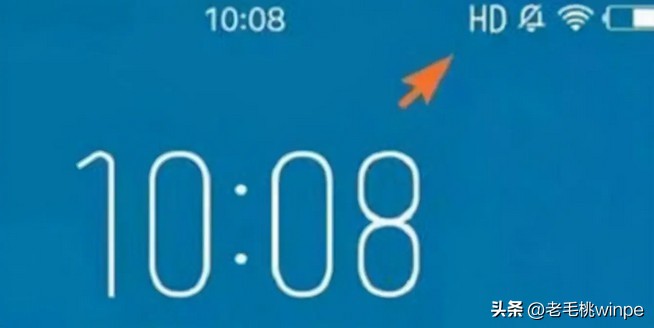 手机上出现hd会不会扣费,手机右上角的hd会扣费用吗