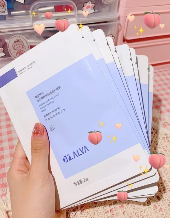 希芸面膜抗皱紧致补水第一名,希芸面膜三款任选