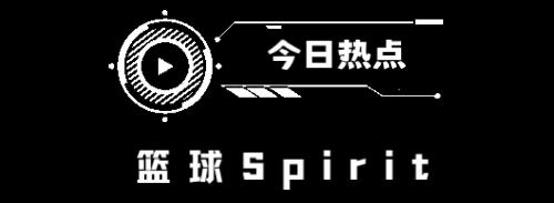 詹姆斯和库里谁更富有,nba球星奢靡生活