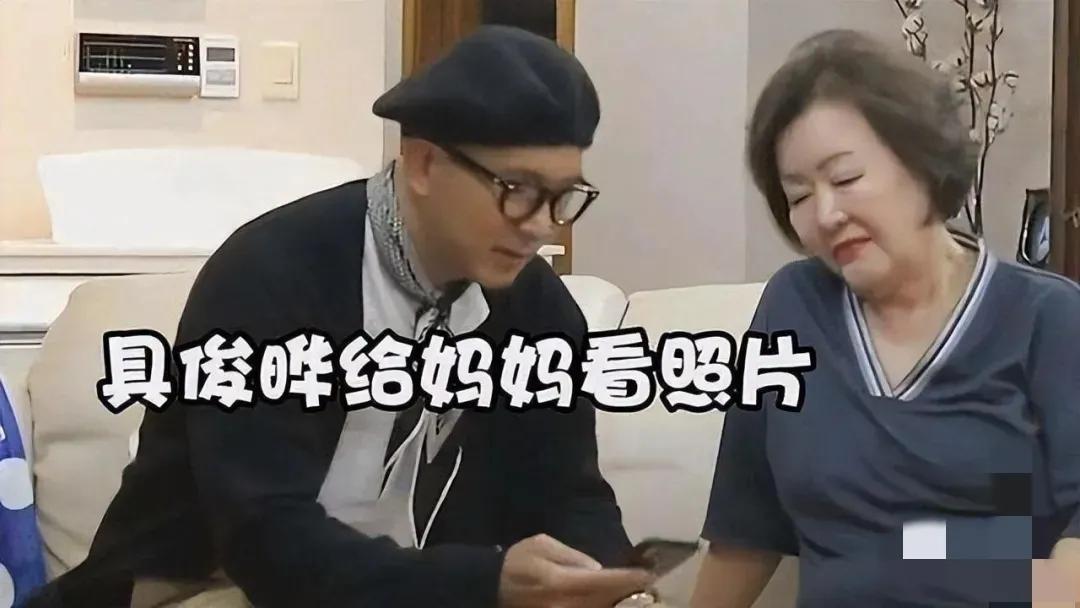 具俊晔大s的韩国报道,具俊晔带大s回韩国