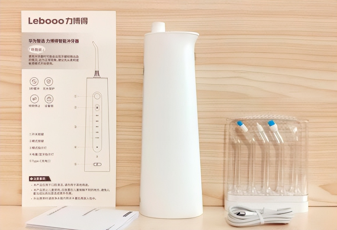 教师节送老师什么礼物好？5款冲牙器寓意蹿红