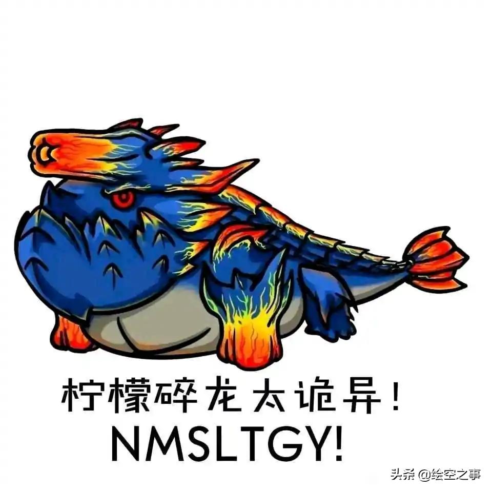 怪物猎人世界冰原多了哪些怪,怪物猎人世界冰原各个功能介绍