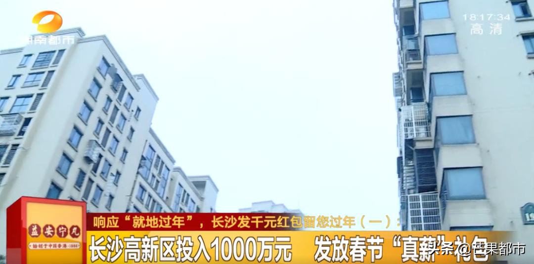 免费观看领红包,免费看电视剧领超大额红包