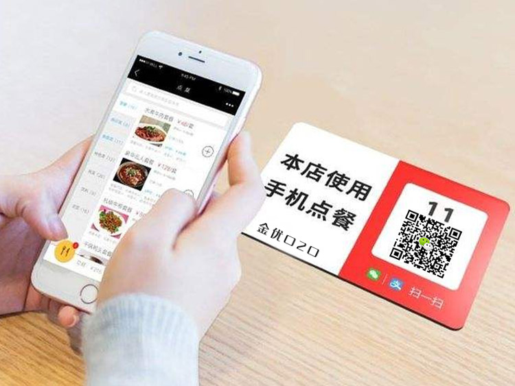 微信小程序订餐小程序要求是什么,内部食堂订餐微信小程序