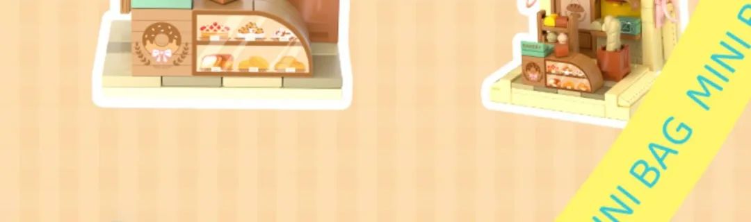 2023全冠积木新品,今天的新产品