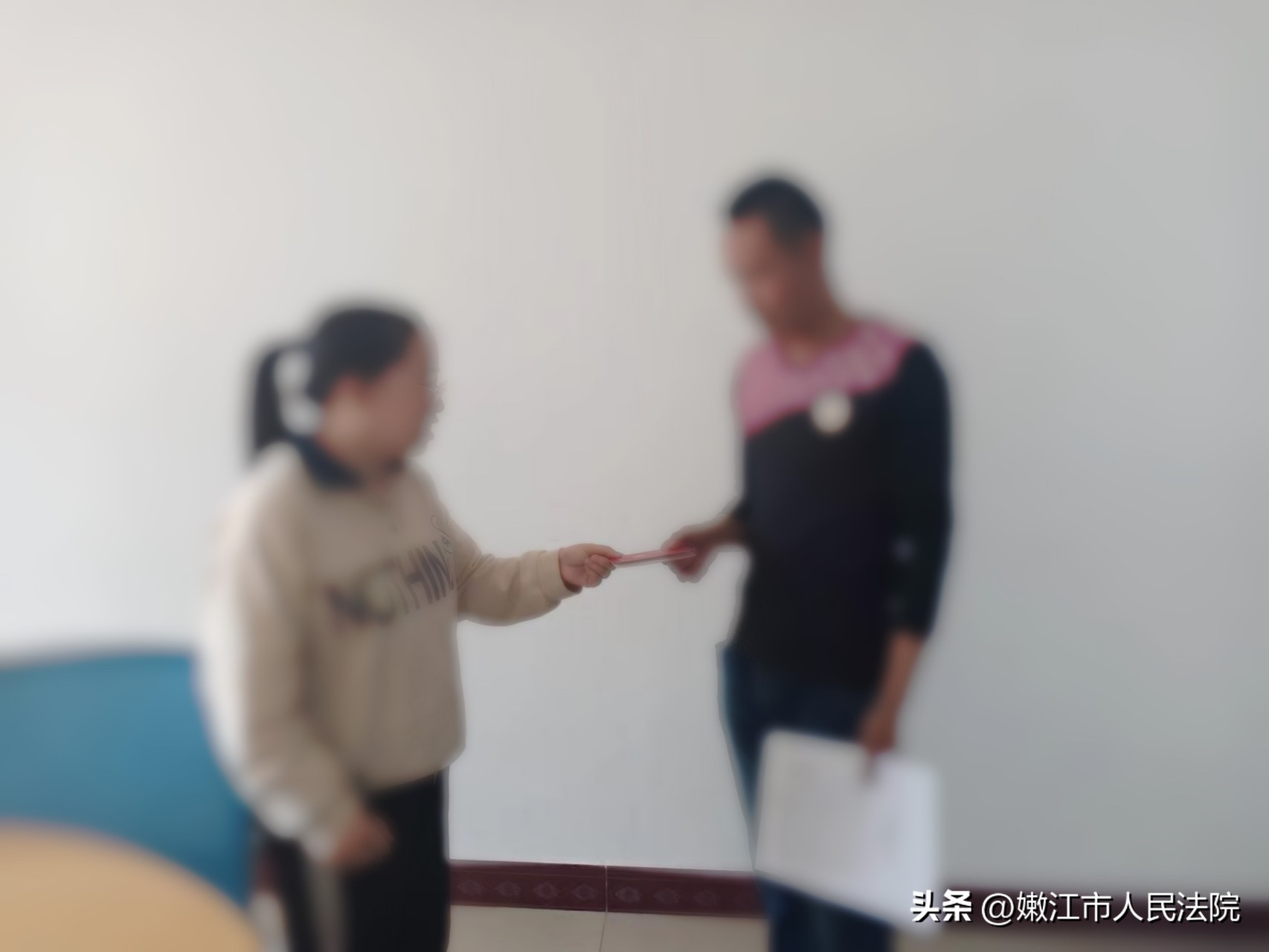 春晓行动——嫩江法院发出首份《离婚证明书》
