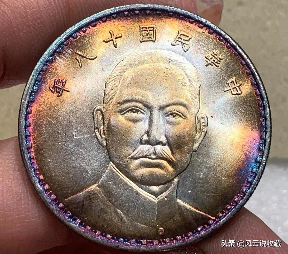 “宝光”和“贼光”，原光币一眼看破真假的奥秘