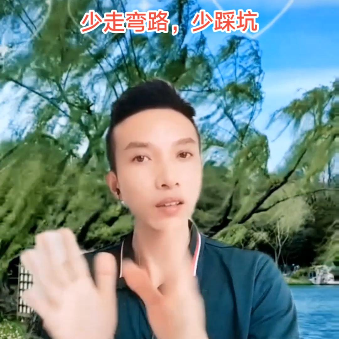 新人做直播学习的方向和方法,新手如何做直播分析