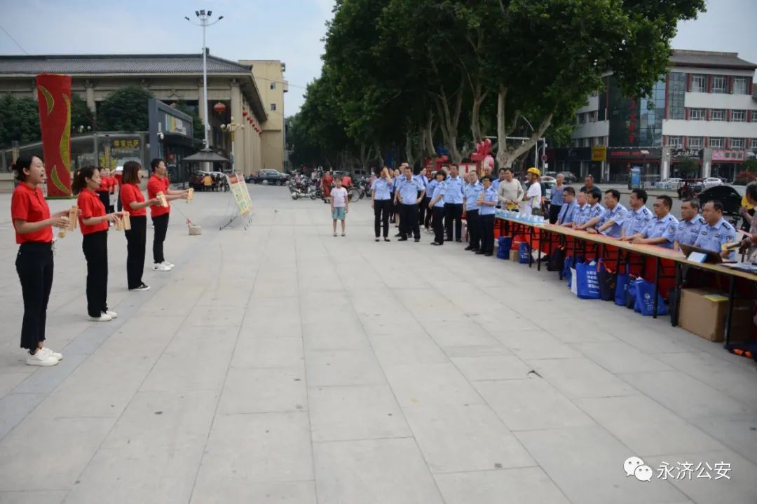 626国际禁毒日活动教您识毒防毒,626国际禁毒日拥抱健康远离毒品