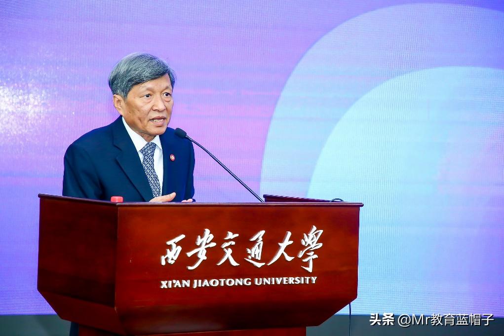 西交机械世界第一真的假的,西交机械工程世界第一