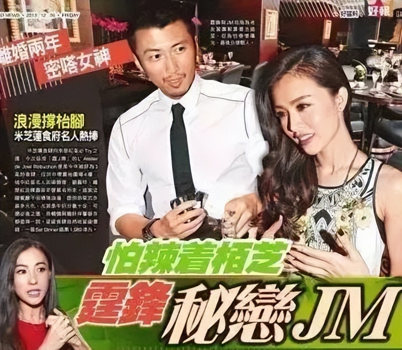 14年后，她与AB反转人生？