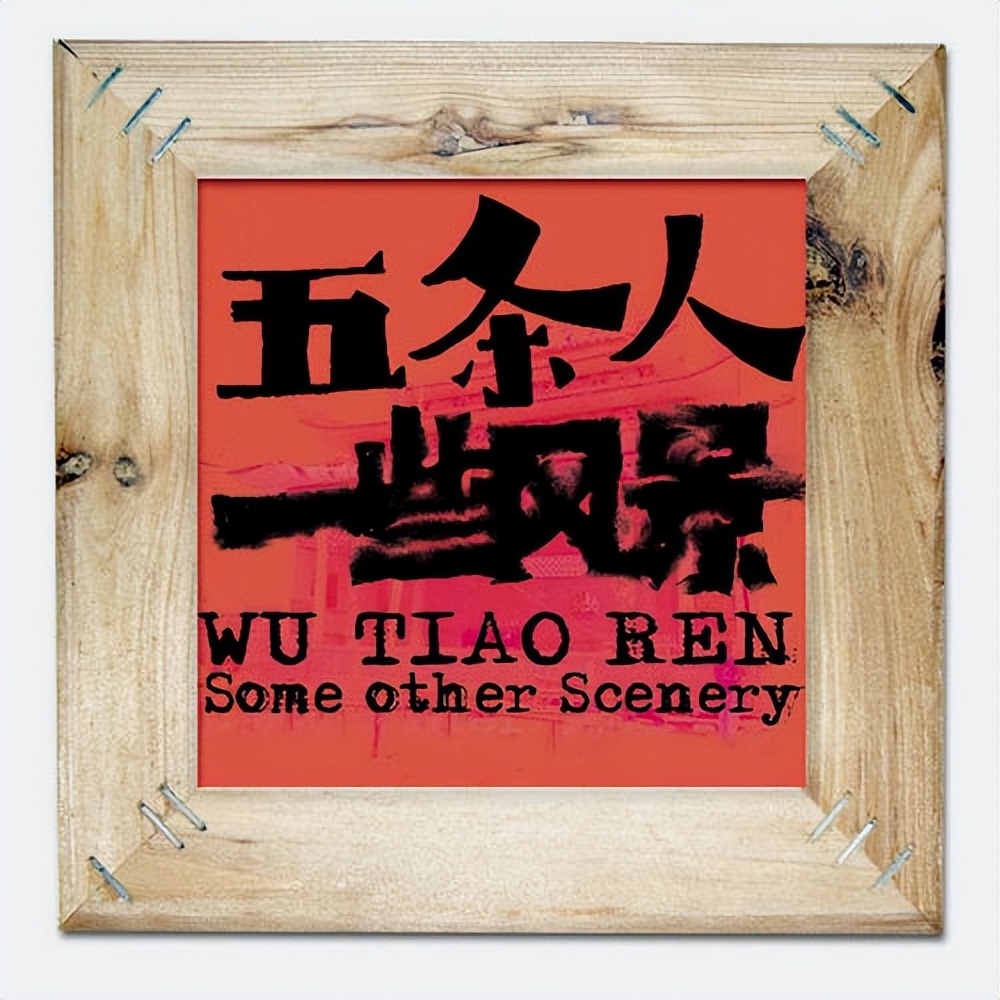 夏日的汕尾，是放荡不羁的鲜上加鲜