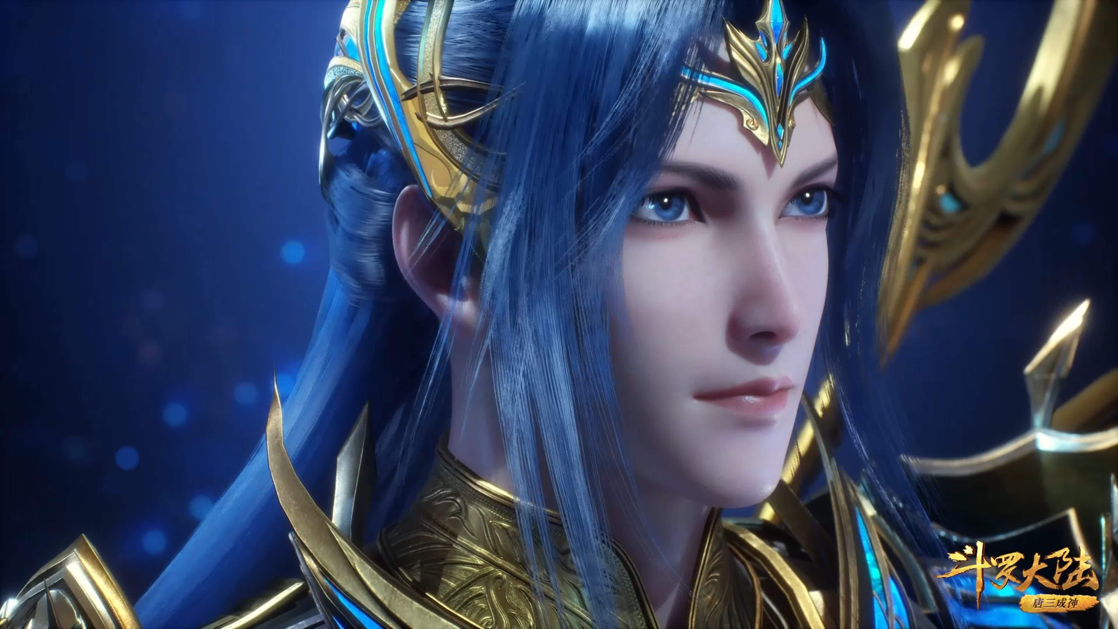 斗罗官方超前剧透，海神和修罗神合体，唐三第3套双色神装很硬核