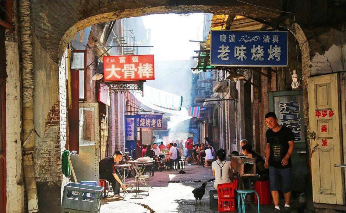 北京五环以外的真实生活,北京六环城市边缘