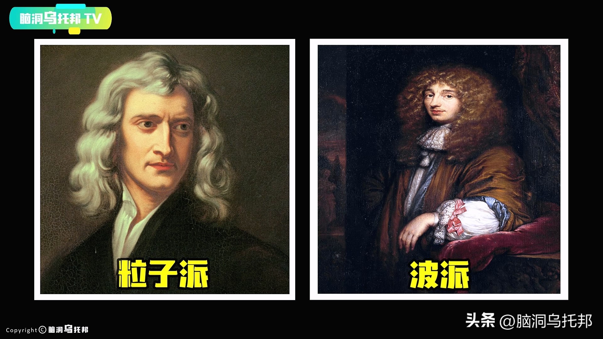 实验证明这个世界是虚幻的,爱因斯坦发现了宇宙平行的秘密