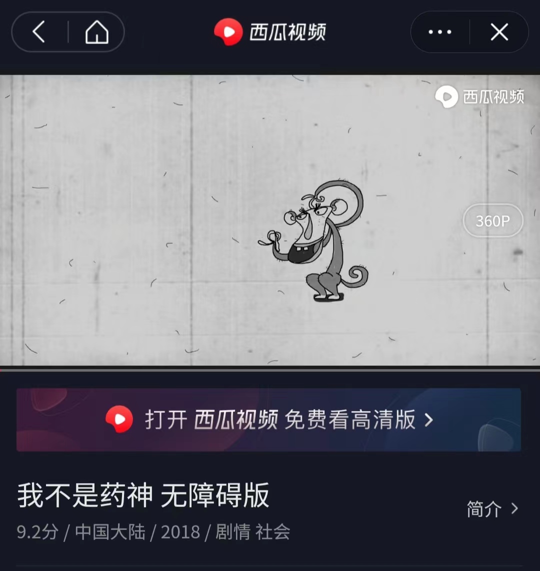 抖音给我点赞的人怎么看不见啊,如何看不到一个人抖音