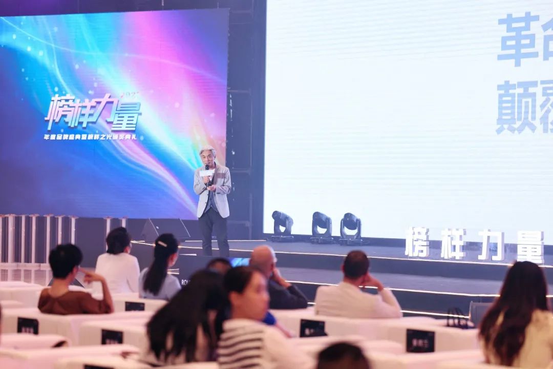 ROLEMODELPOWER榜样力量2023|意大利施恩德岩板获颁两项权威大奖