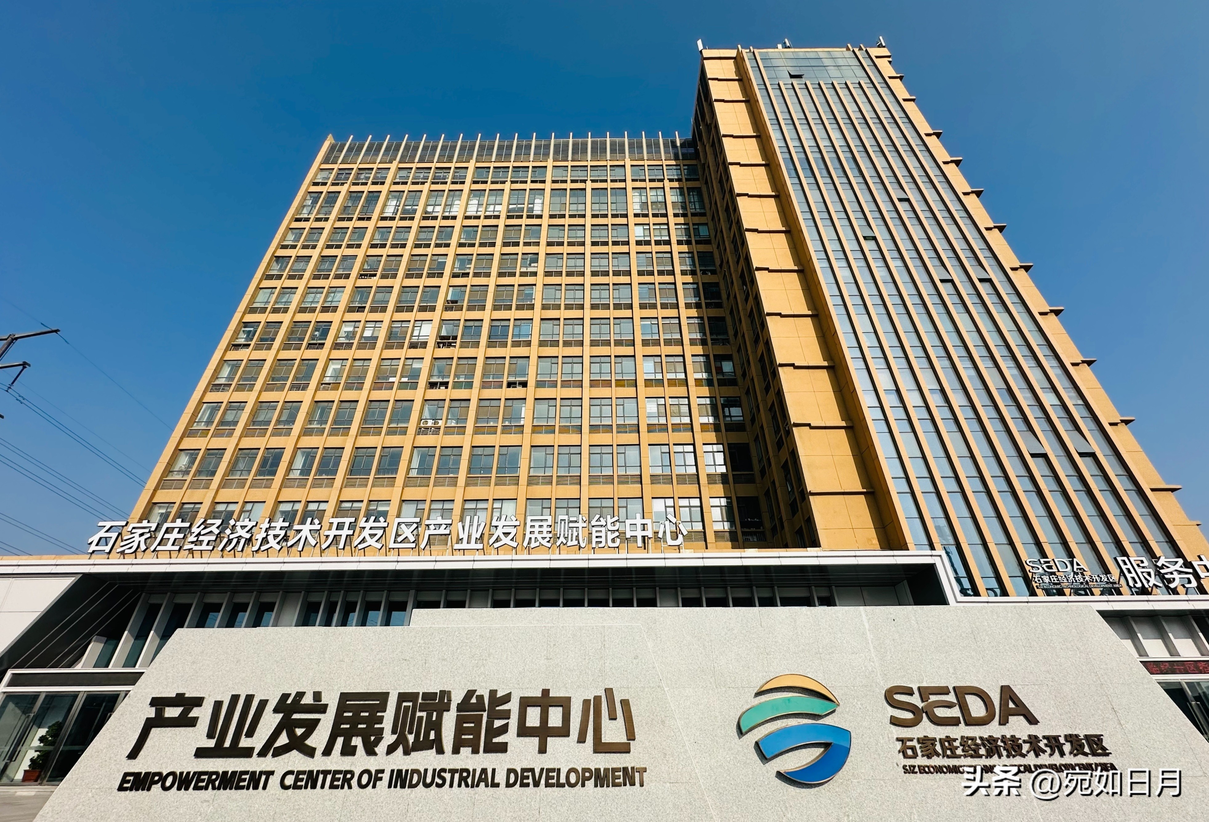 石家庄高新区迎巨变扩区方案,石家庄推进城市更新打造活力之城