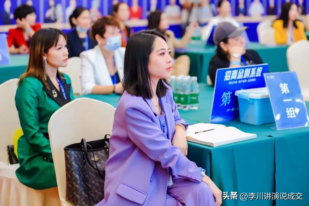 销售成交技巧｜学会这三个销冠常用技巧，业绩轻松翻倍