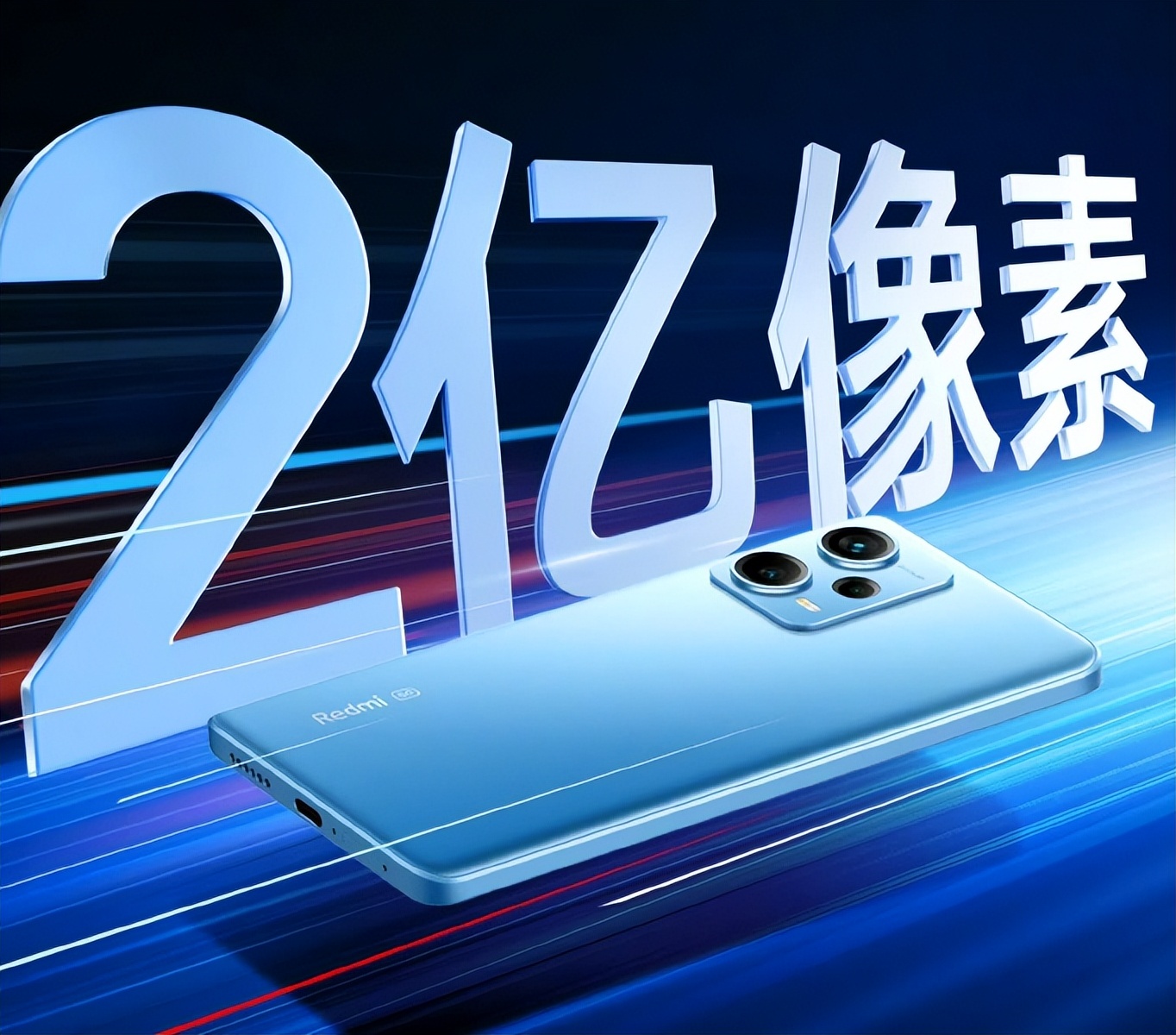 小米redmiax3000,小米redmi对比苹果