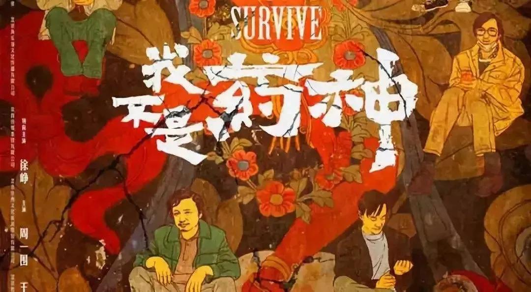 30年经典电影推荐100部,此生必看的100部高分电影推荐一下