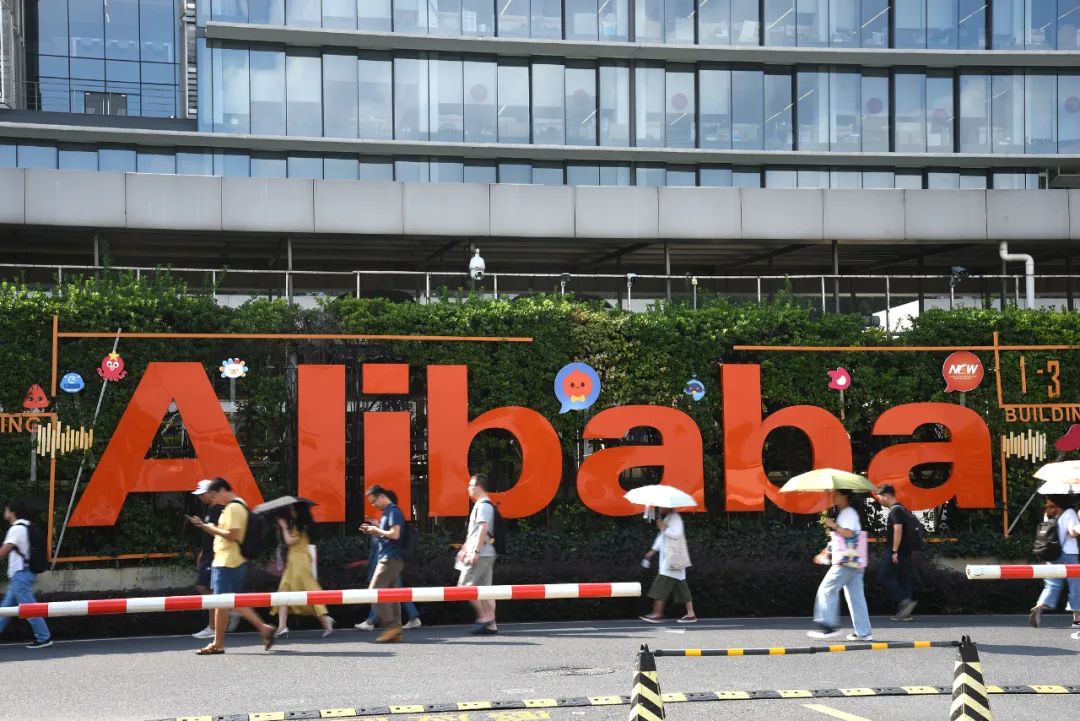 阿里巴巴进入张勇时代,阿里巴巴张勇2022总结