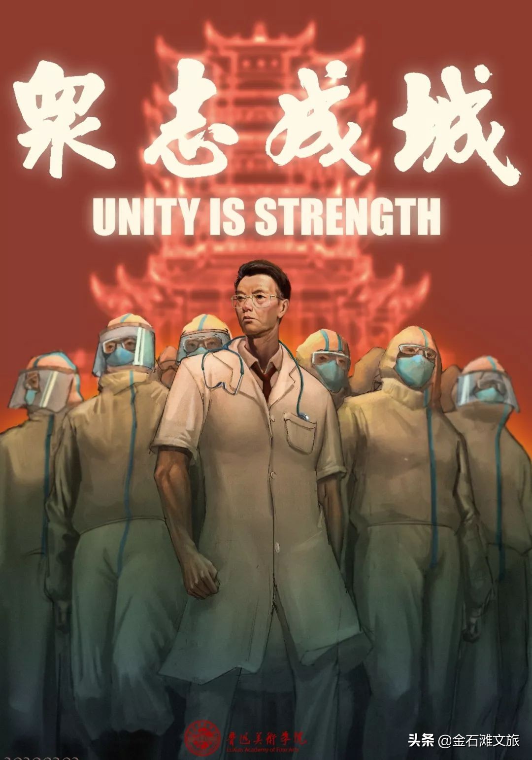 “今天下班会很晚，明天再和宝宝视频......”