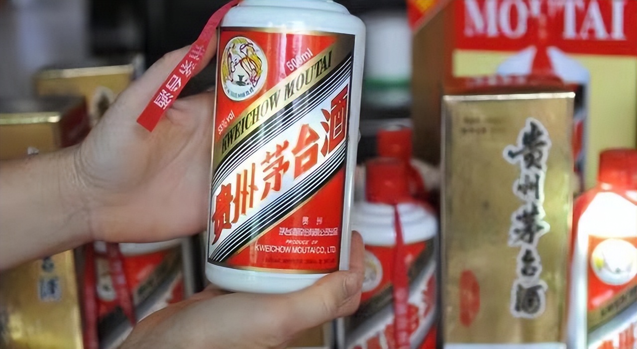 茅台酒识别真假小知识,茅台酒最简单的方法怎么验真假