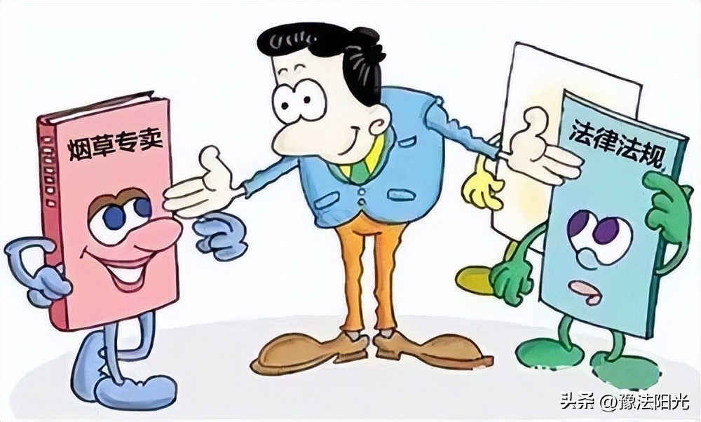 没有证件卖烟犯法吗,小批量卖烟犯法吗