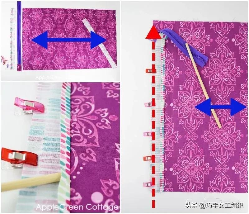 两块布制作的收纳袋,两块长方形布怎么做一个收纳袋