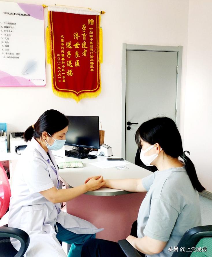 长治市妇幼看妇科哪个医生好,冬病夏治中医艾灸养生术