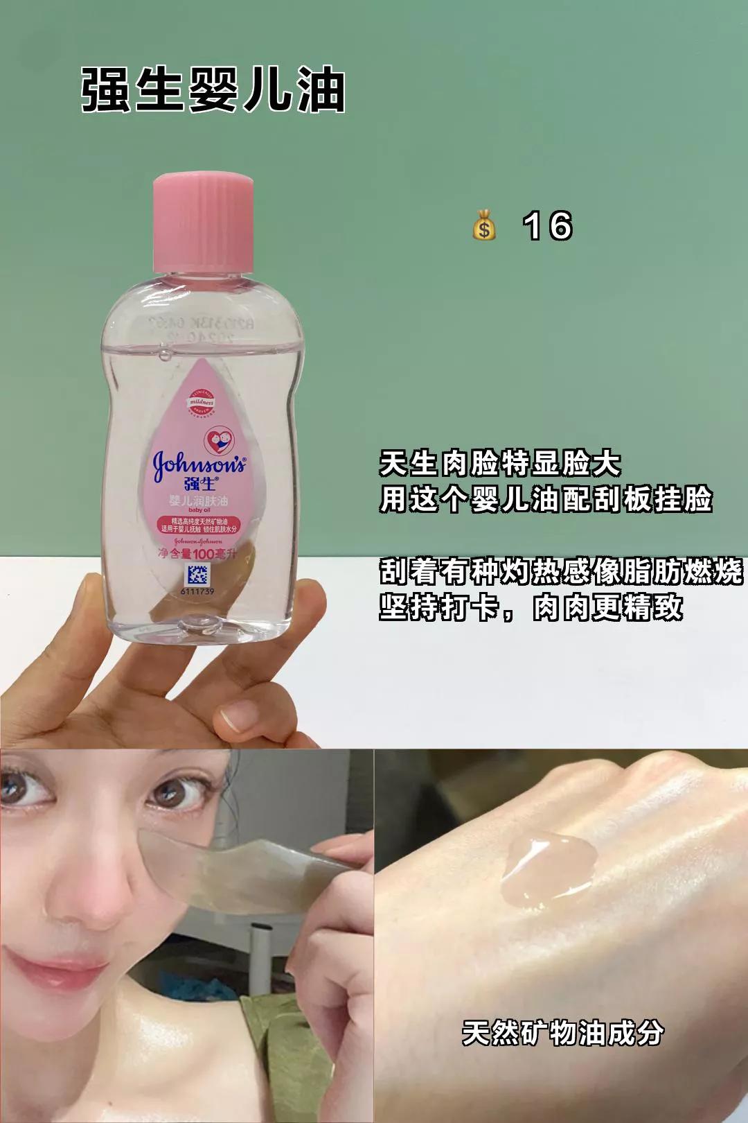 黄黑皮用反光板,黄黑皮一周秒变冷白皮