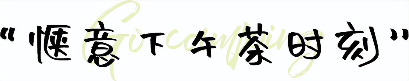 广州露营烧烤不用带装备地点推荐,广州露营地推荐不过夜装备