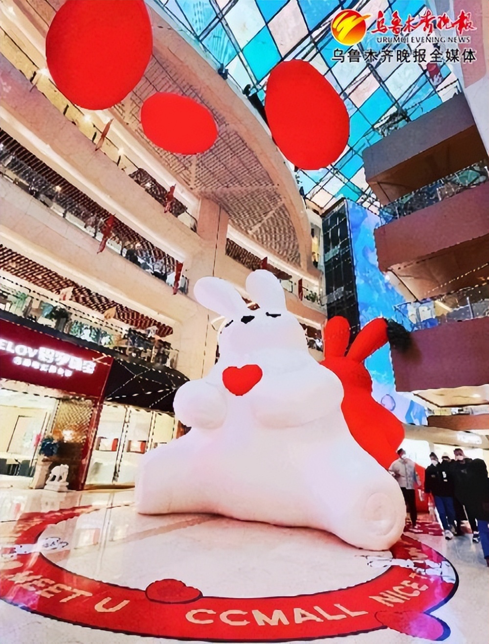 乌鲁木齐二宫文旅商业综合体,乌市商业综合体