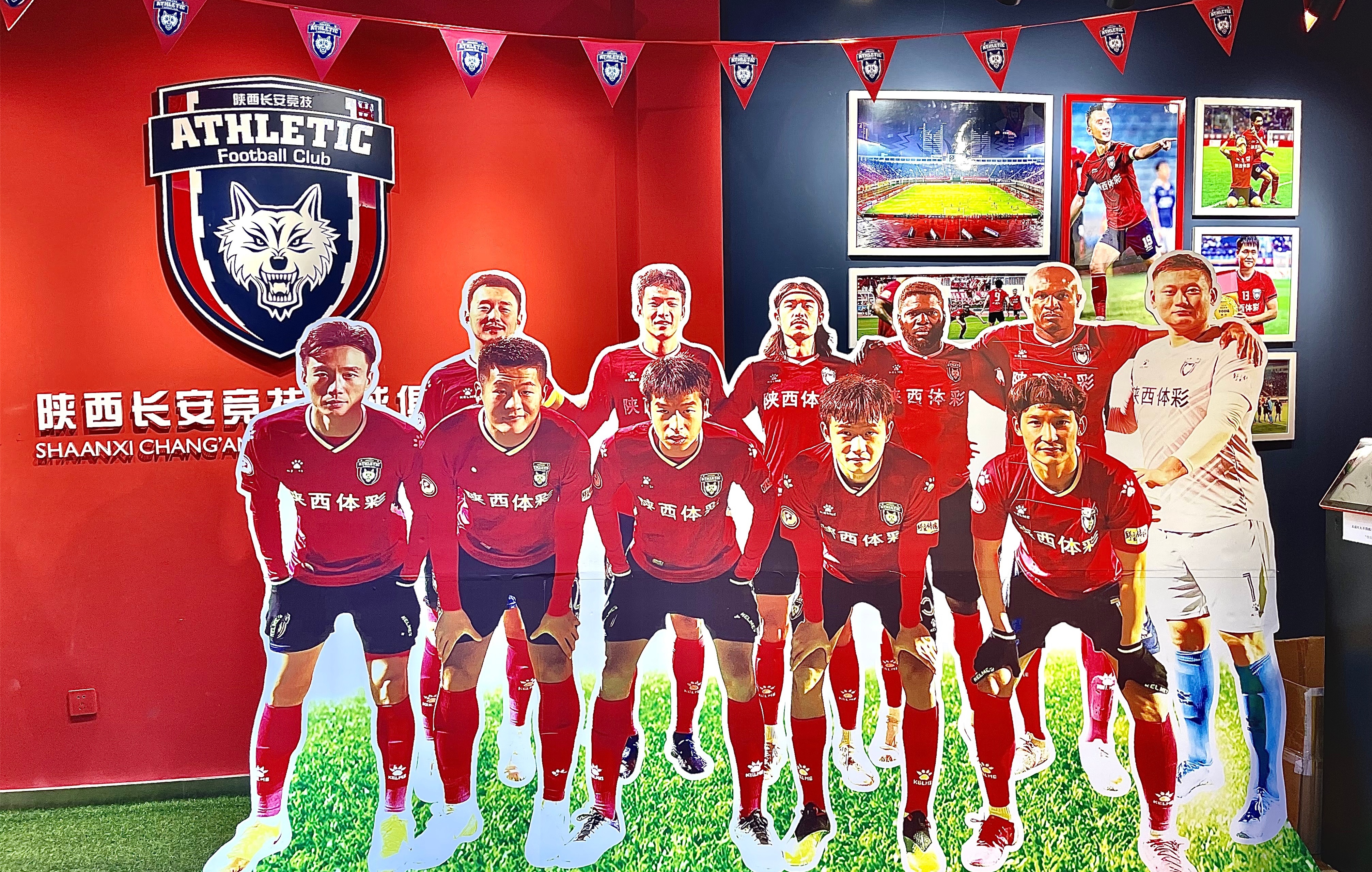 出现资金问题的中国足球队,中国足球俱乐部面临的困境