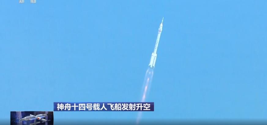 神舟十四号成功发射！为何神舟只能坐3人，龙飞船最多却能坐7人？